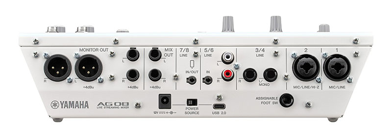 Yamaha AG08 直播專用模擬調(diào)音臺 Yamaha AG08 直播專用模擬調(diào)音臺