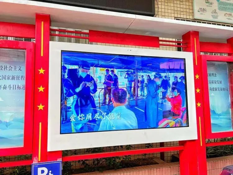 中國廣電佛山座談會，“破解”佛山經驗之應急廣播平臺建設