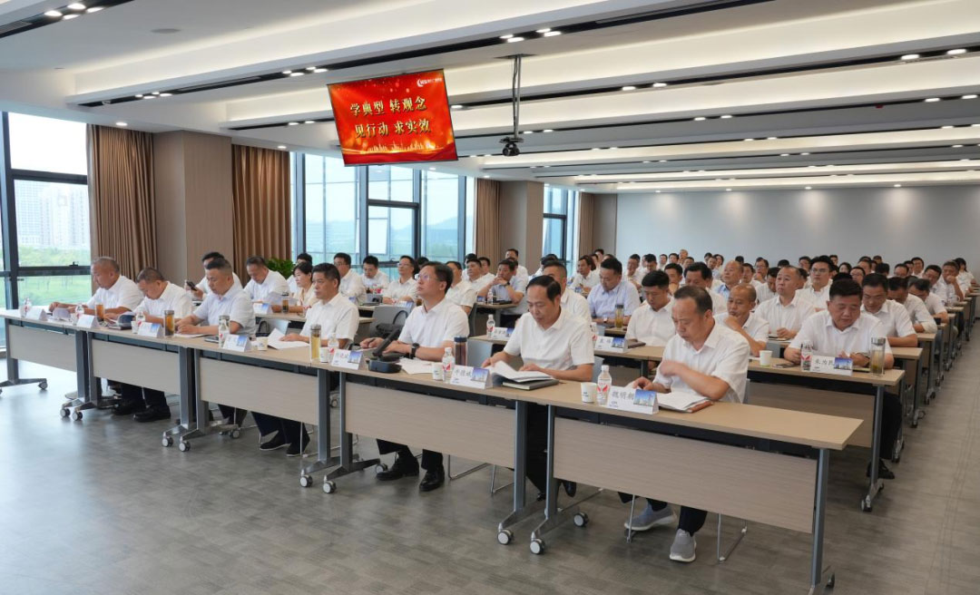 湖北廣電網(wǎng)絡(luò)對(duì)標(biāo)先進(jìn)、反躬自省，推進(jìn)轉(zhuǎn)型突圍高質(zhì)量發(fā)展