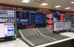 ICTC2017精彩前瞻2——筑牢堤壩，廣電安全議題再成熱點(diǎn)