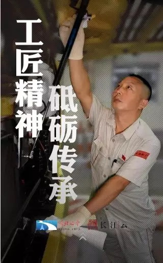 湖北廣電全臺一盤棋創(chuàng)新提升兩會(huì)報(bào)道吸引力