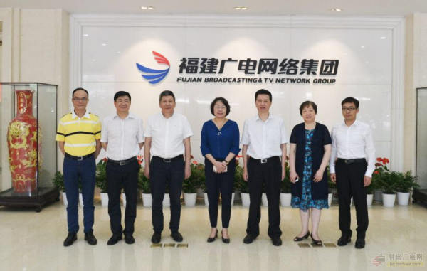 粵閩兩地省廣電網(wǎng)絡共同推進集客業(yè)務大發(fā)展、大繁榮