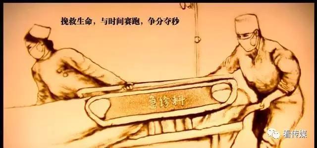 基層廣電媒體如何才能打造出“現(xiàn)象級(jí)”傳播？