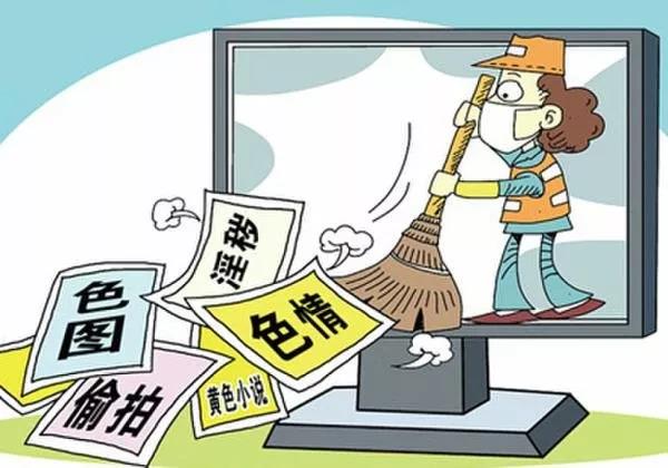 構建網絡視聽長效治理機制