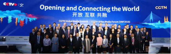 人工智能與媒體如何融合？國內(nèi)外知名媒體人這樣說