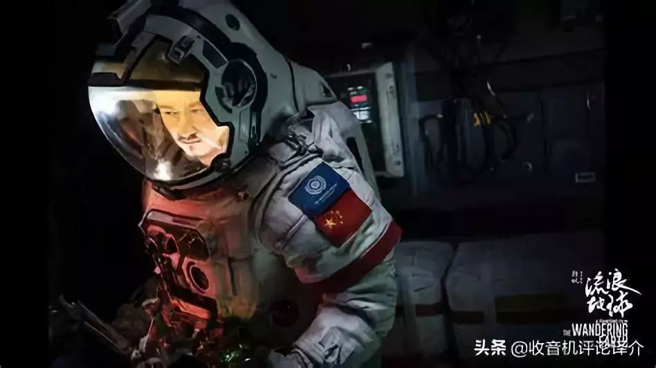 分享 ｜《流浪地球》告訴我們：應(yīng)急廣播和收音機(jī)，一個(gè)都不能少