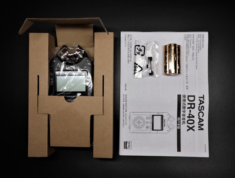 TASCAM X 戰(zhàn)警祭：DR-05X、DR-07X、DR-40X 系列便攜式錄音機測評