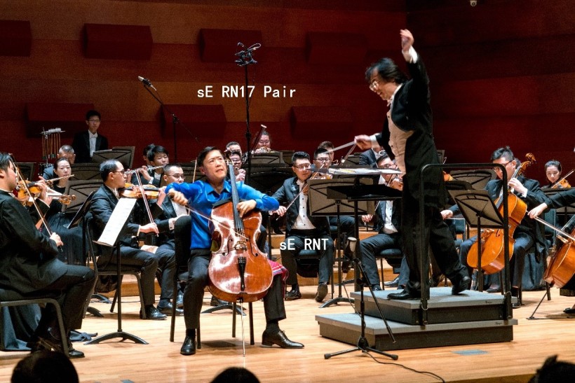 名角、名琴、名著：跟 sE Electronics 知名麥克風(fēng)一起「追夢」