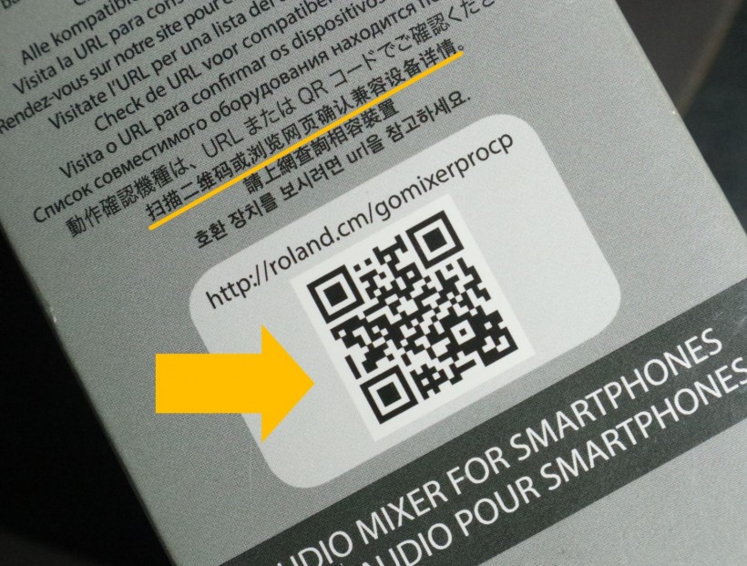 八面玲瓏、便捷專業(yè)：Roland GO:MIXER 系列手機(jī)專用調(diào)音臺簡評