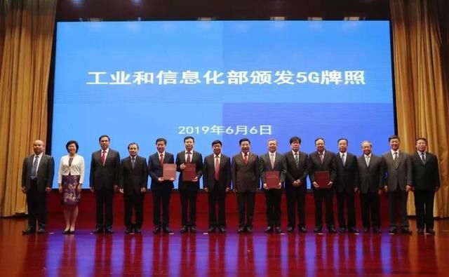 定了！中國廣電殺入個人移動業(yè)務。這將會帶來什么？