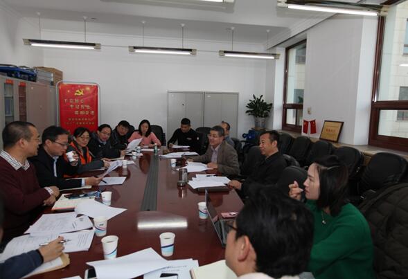 2019年全國廣電技術(shù)能手競賽工作協(xié)調(diào)會在京召開