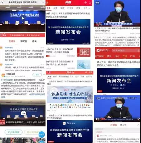 72小時開通+直播，廣電5G在湖北疫情前線完成首次實戰(zhàn)！