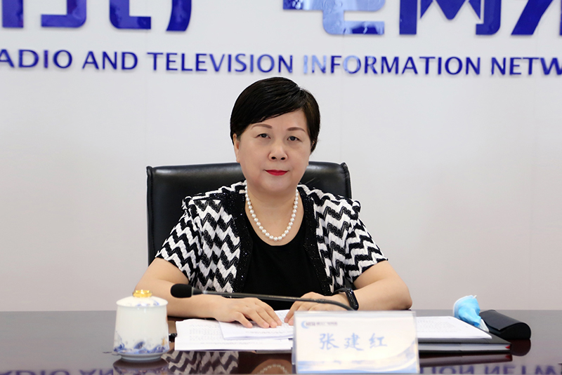 做實廣電寬帶電視等項目，湖北廣電網(wǎng)絡(luò)召開2020年半年工作會