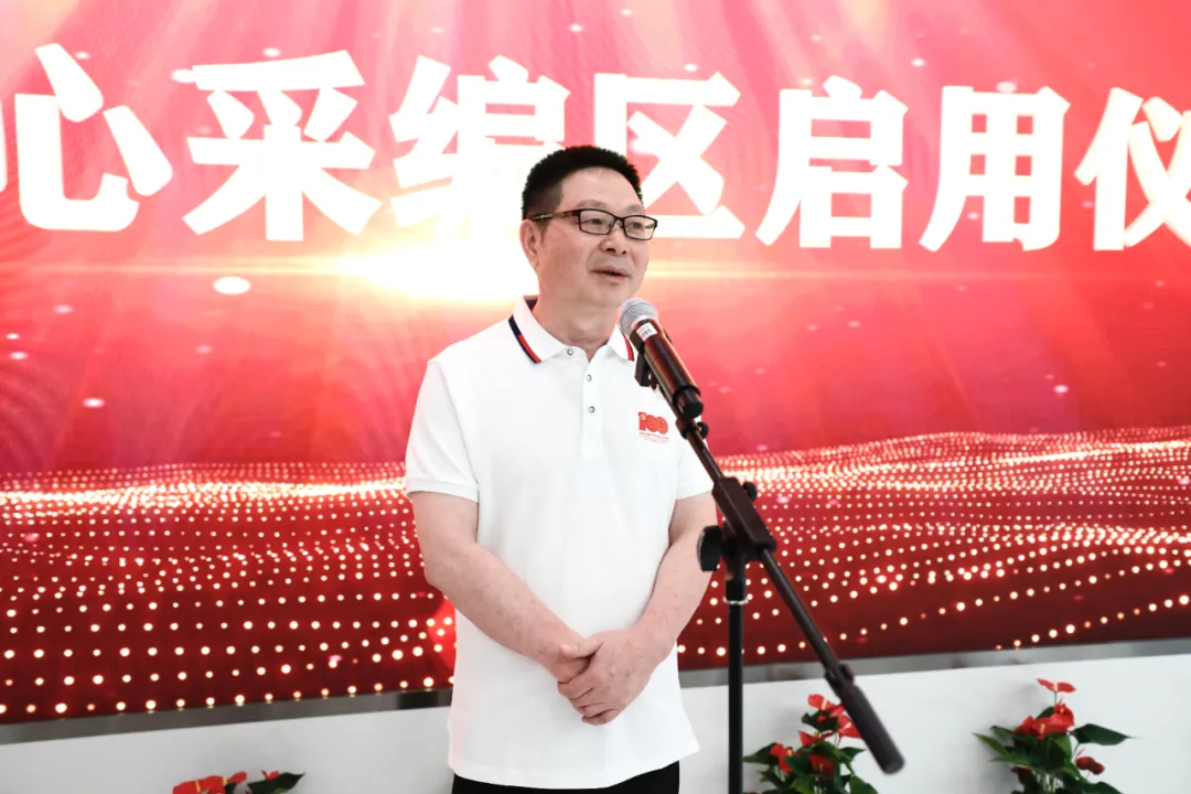 湖南廣播影視集團(tuán)公司（臺(tái)）新聞中心采編區(qū)全新啟航！